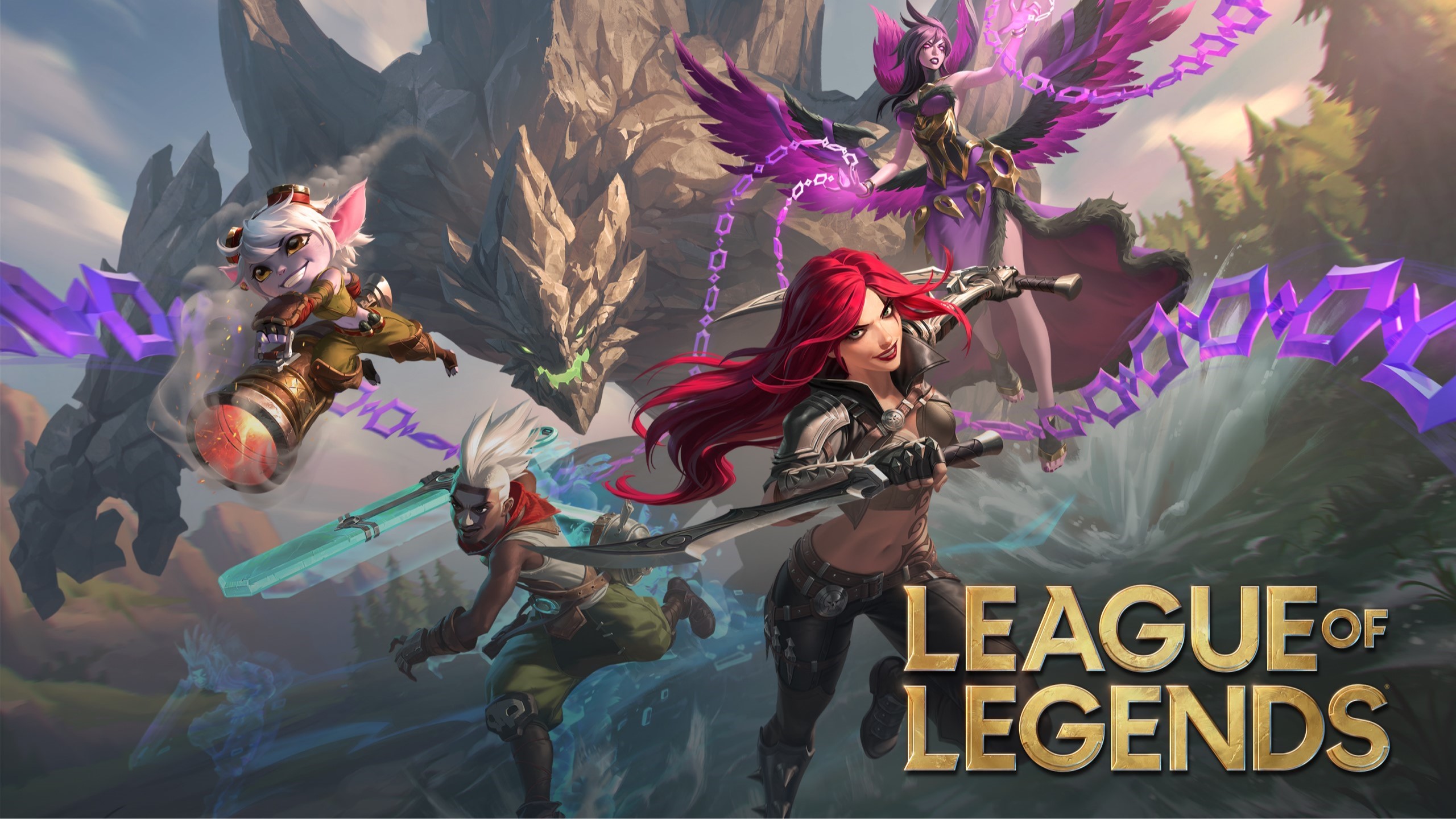 League of Legends Game Abo